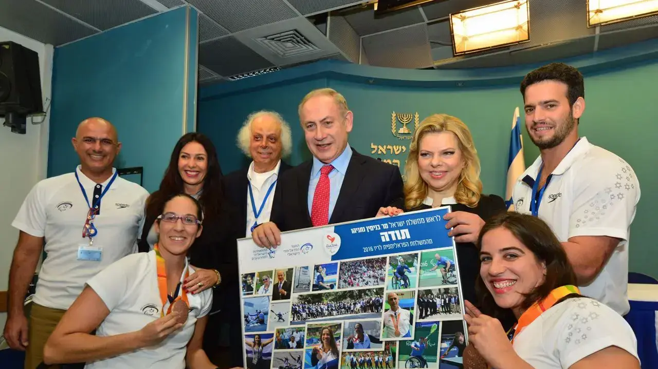 ראש הממשלה בנימין נתניהו עם המשלחת הפראלימפית, דצמבר 2016 ראש הממשלה בנימין נתניהו עם המשלחת הפראלימפית, דצמבר 2016