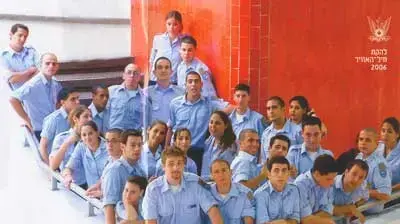 להקת חיל האוויר משהו אחר מתוך עטיפת הדיסק להקת חיל האוויר משהו אחר מתוך עטיפת הדיסק