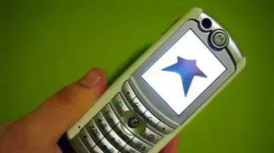 סלולרי נייד מוטורולה סלקום סלולרי נייד מוטורולה סלקום