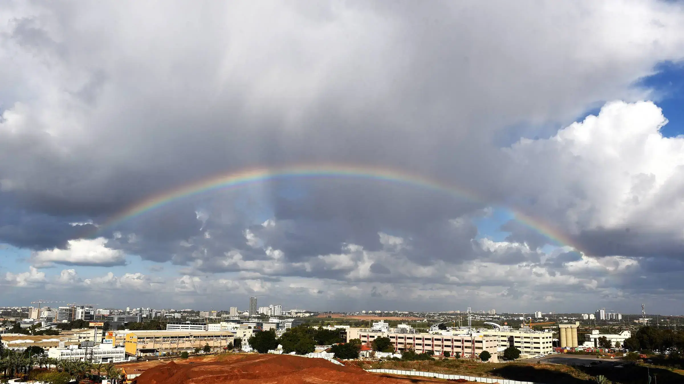 קשת בענן בגוש דן ואזור השרון קשת בענן בגוש דן ואזור השרון