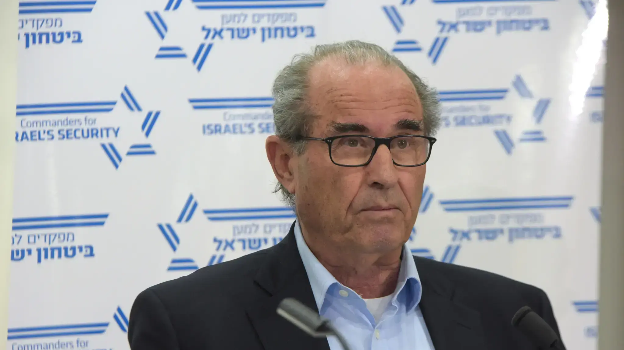 שבתי שביט, לשעבר ראש המוסד, מסיבת עיתונאים על תחילת קמפיין ההיפרדות מהפלסטינים ביוזמת תנועת "מפקדים למען ביטחון ישראל". תל אביב 15 בינואר 2017 שבתי שביט, לשעבר ראש המוסד, מסיבת עיתונאים על תחילת קמפיין ההיפרדות מהפלסטינים ביוזמת תנועת "מפקדים למען ביטחון ישראל". תל אביב 15 בינואר 2017