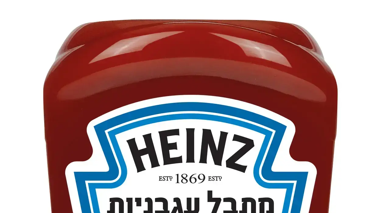 קטשופ היינץ מופחת סוכר קטשופ היינץ מופחת סוכר