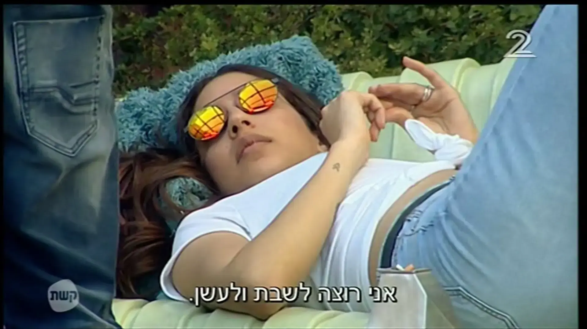 האח הגדול האח הגדול