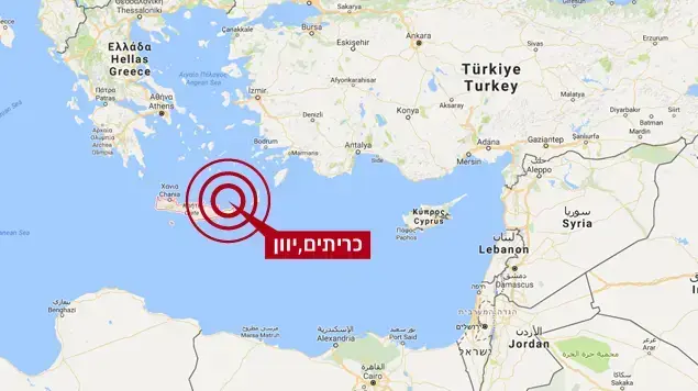 מוקד הרעש מוקד הרעש