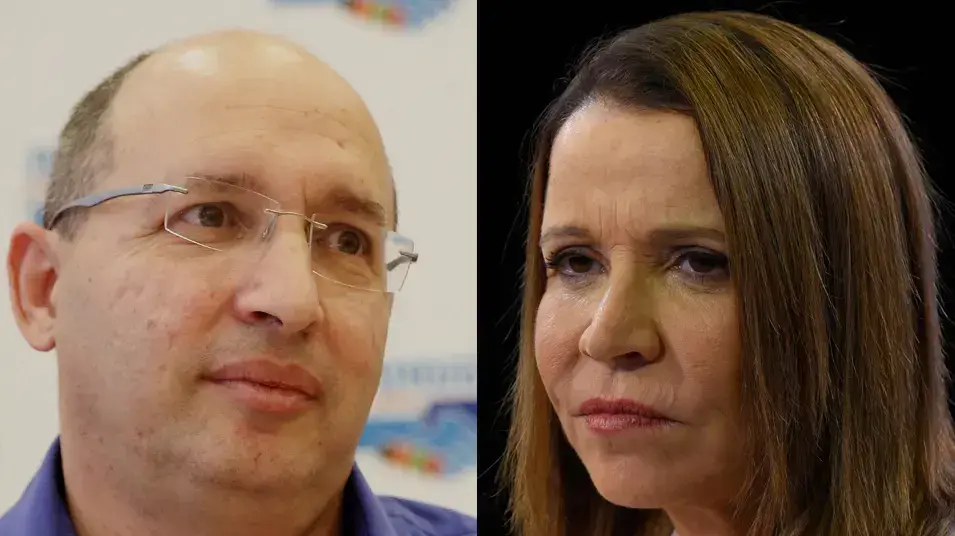 מפוצלת שלי יחימוביץ מפוצלת שלי יחימוביץ
