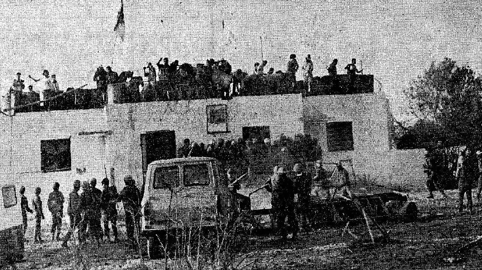 עימותים בפינוי גן הירק שבסיני, מעריב 1979 עימותים בפינוי גן הירק שבסיני, מעריב 1979