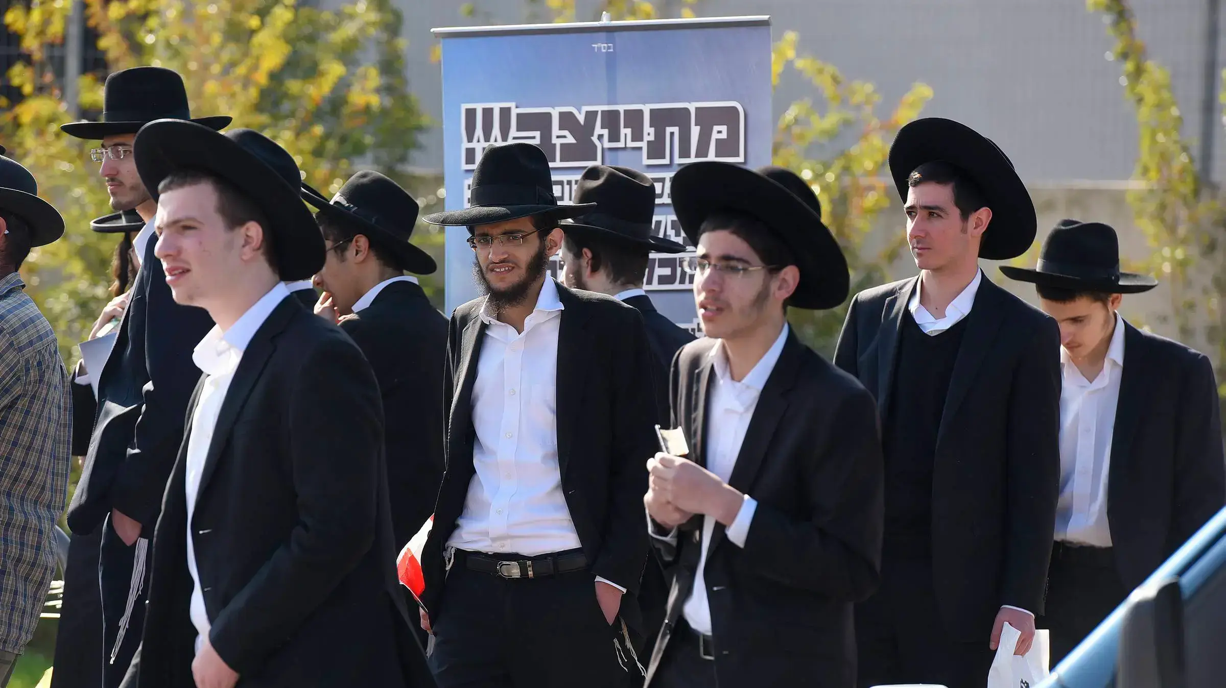 חרדים בלשכת הגיוס בתל השומר, 7 בפברואר 2017 חרדים בלשכת הגיוס בתל השומר, 7 בפברואר 2017