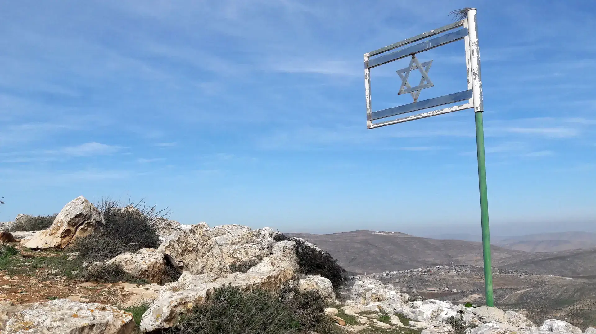 סטודיו לקרמיקה בהתנחלות איתמר סטודיו לקרמיקה בהתנחלות איתמר