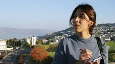 תמונות מהסרט אביבה אהובתי תמונות מהסרט אביבה אהובתי