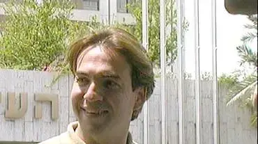 אייל ברקוביץ אייל ברקוביץ