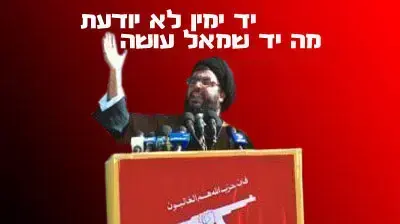 קריקטורות ניר אהרון