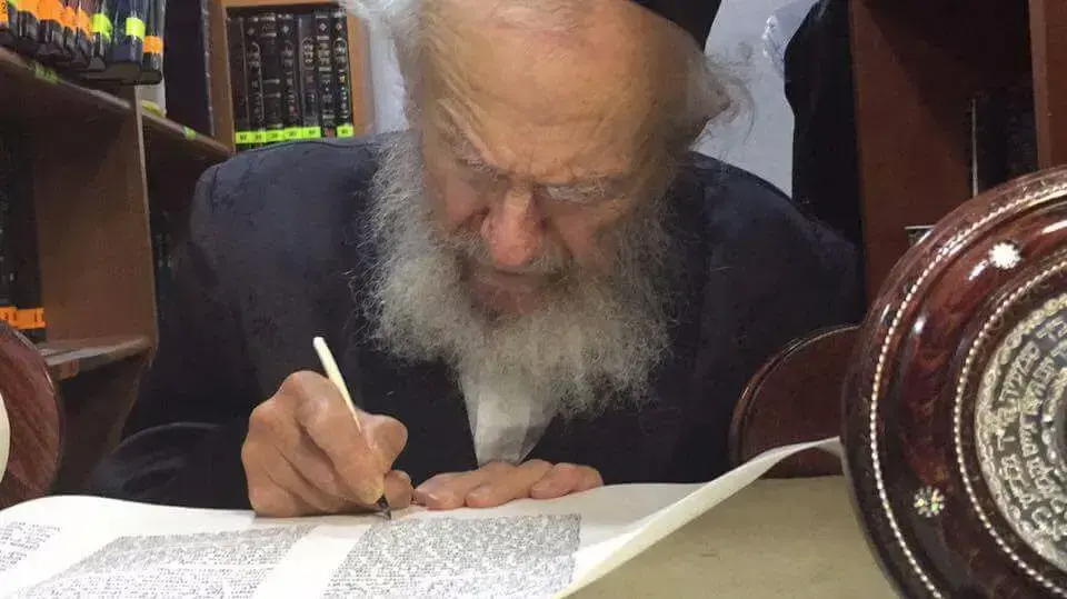 הרב יעקב אדלשטיין רבה של רמת השרון שנפטר היום, 23 בפברואר 2017 הרב יעקב אדלשטיין רבה של רמת השרון שנפטר היום, 23 בפברואר 2017