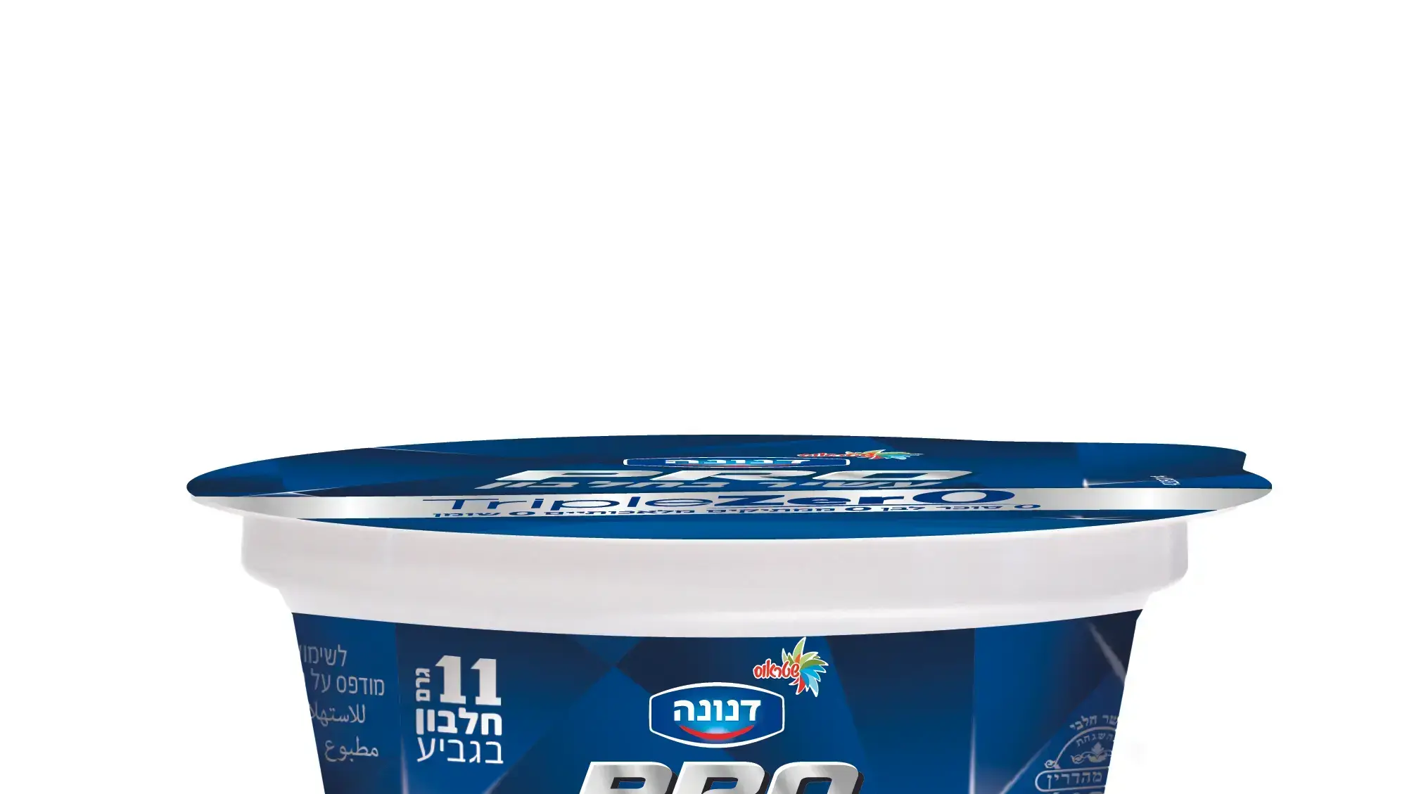 יוגורט שטראוס יוגורט שטראוס