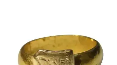 טבעת אהבה שהעניק הרב שלמה וולבה לרעייתו מוצעת למכירה פומבית טבעת אהבה שהעניק הרב שלמה וולבה לרעייתו מוצעת למכירה פומבית