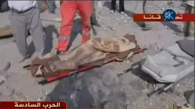 כפר כנא הפצצה (אל גזירה) כפר כנא הפצצה (אל גזירה)