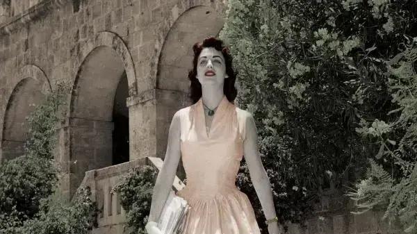 הספר "מלכת היופי של ירושלים" הספר "מלכת היופי של ירושלים"