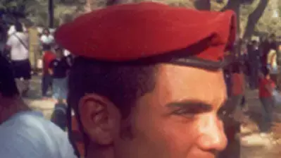 סמל עדי כהן סמל עדי כהן