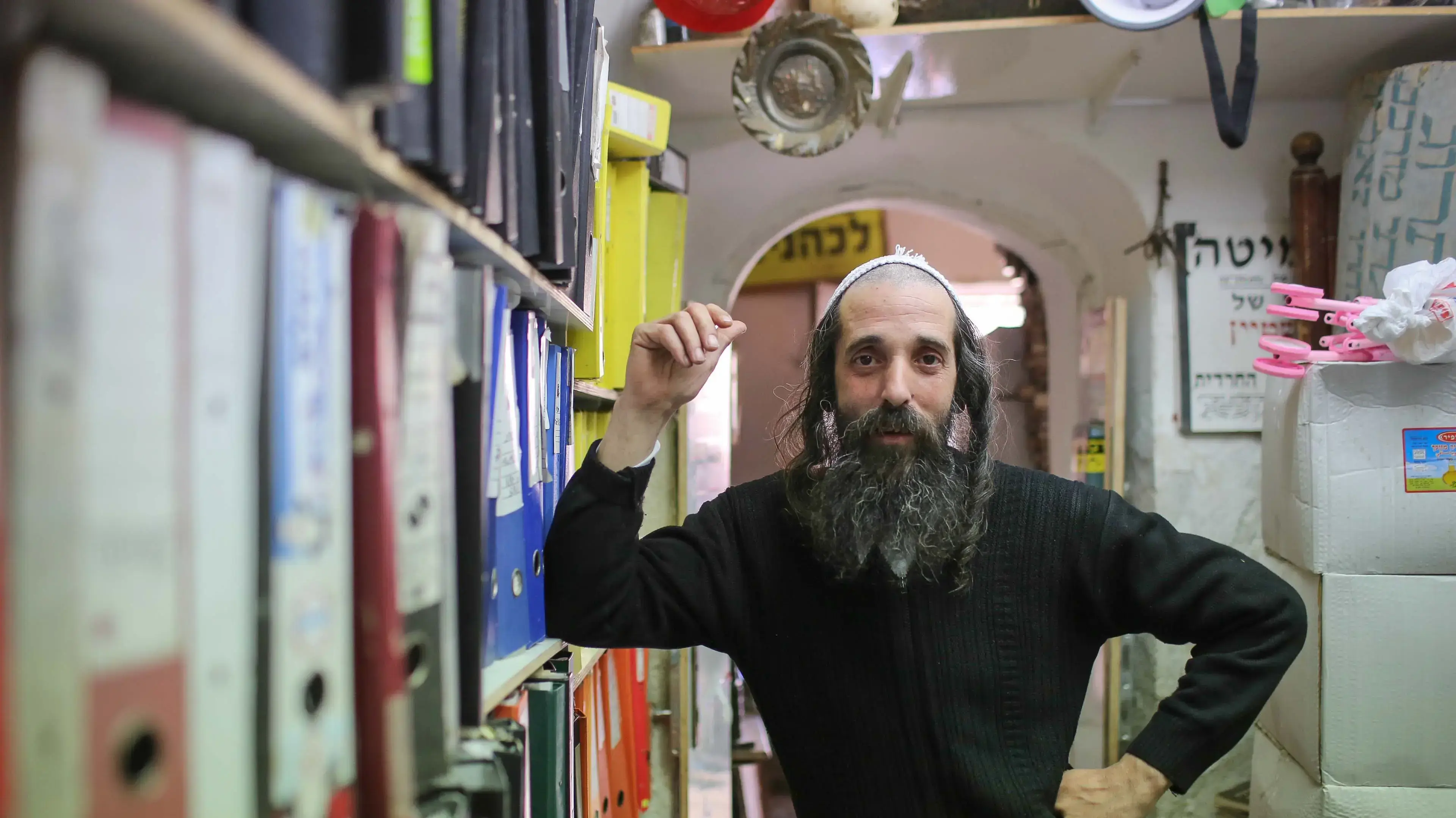 יואליש קרוייס תושב שכונת מאה שערים המכונה קצין המבצעים של העדה החרדית, ירושלים, 28 במרץ 2017 יואליש קרוייס תושב שכונת מאה שערים המכונה קצין המבצעים של העדה החרדית, ירושלים, 28 במרץ 2017