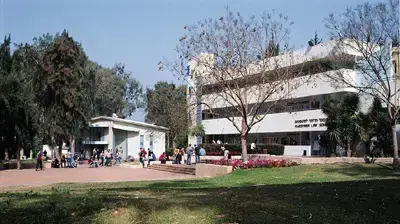 המרכז הבינתחומי הטבות2 המרכז הבינתחומי הטבות2