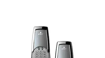 mykey 2300 (אתר היצרן) mykey 2300 (אתר היצרן)
