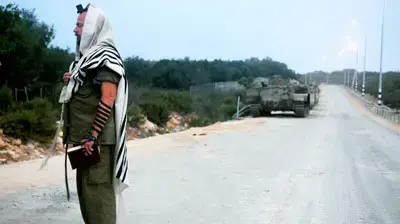 תפילת הלוחם תפילת הלוחם