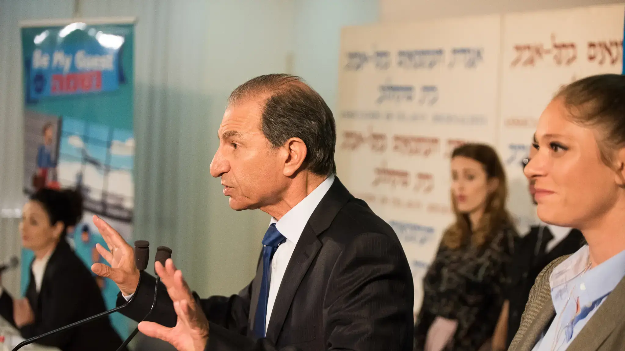 פולישוק פולישוק