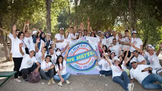 עמותת ילדים חיים בשלום עמותת ילדים חיים בשלום