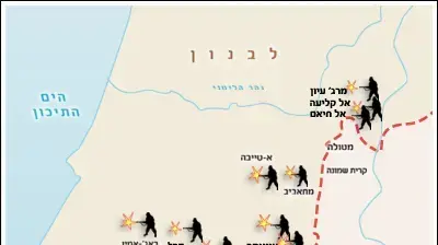 מפת פעילות צהל דרום לבנון