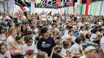 ילדי קריית שמונה ואצבע הגליל בהפנינג ענק בתא ילדי קריית שמונה ואצבע הגליל בהפנינג ענק בתא