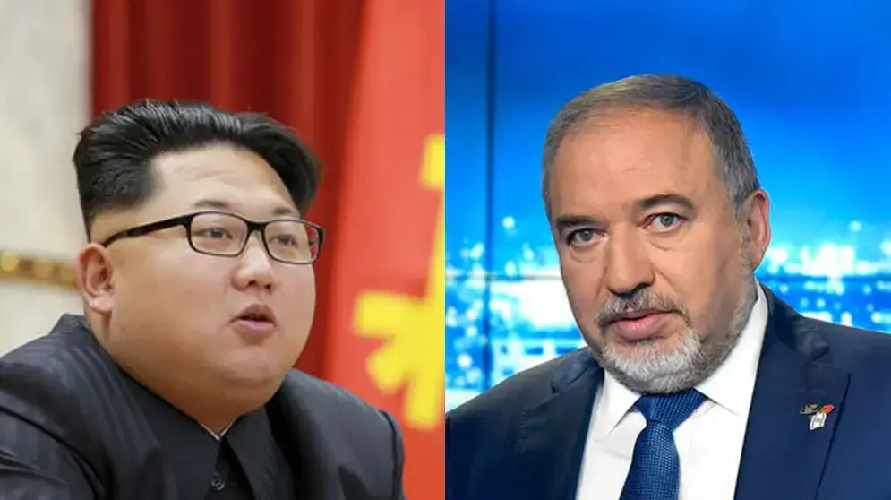 ליברמן קים ג'ונג ליברמן קים ג'ונג