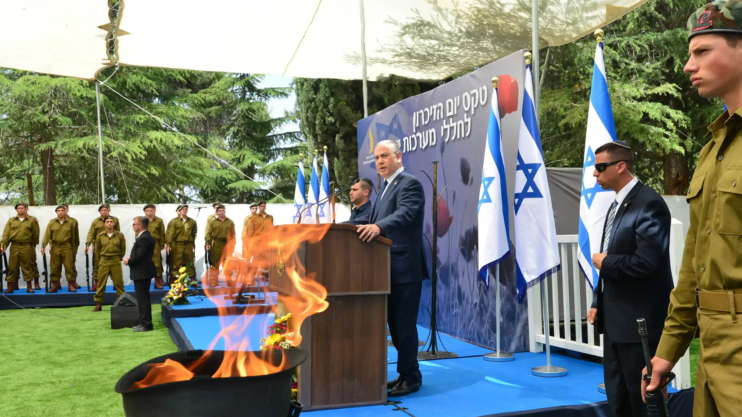 טקס לזכר חללי צה"ל הר הרצל, ירושלים 1 במאי 2017 טקס לזכר חללי צה"ל הר הרצל, ירושלים 1 במאי 2017