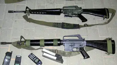 M16 M16