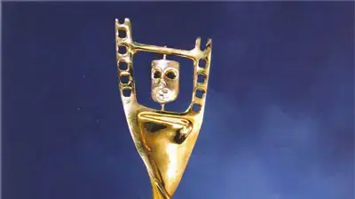 פסלון תחרות פרס האקדמיה לקולנוע 2006 פסלון תחרות פרס האקדמיה לקולנוע 2006