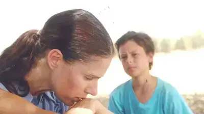 אדמה משוגעת 