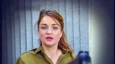 ואז פתאום... ואז פתאום...