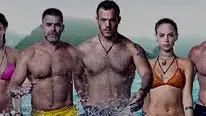 באנר הישרדות באנר הישרדות