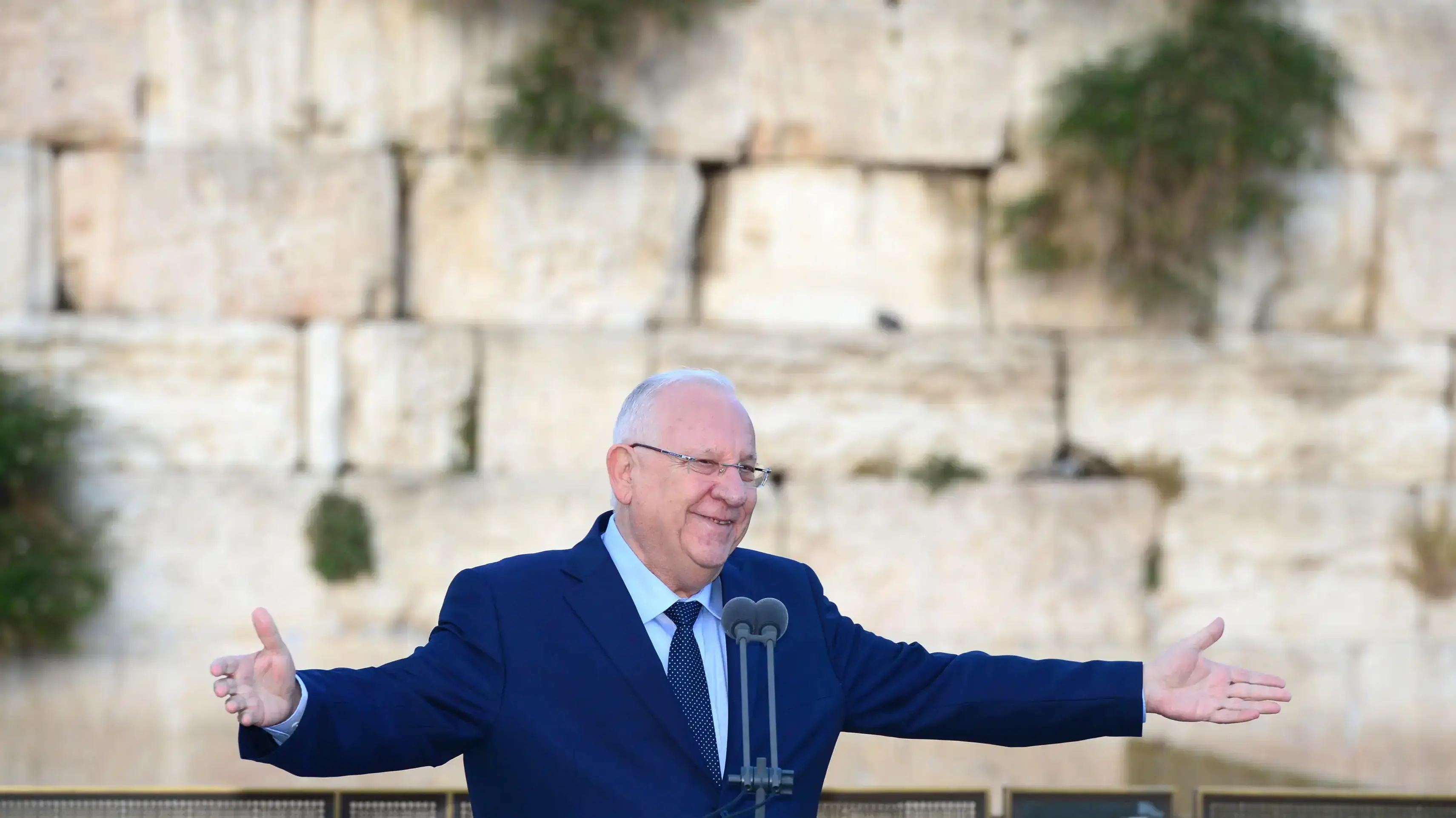 נשיא המדינה נשא דברים בטקס לציון יובל למלחמת ששת הימים ולאיחוד העיר ירושלים 23 במאי 2017 נשיא המדינה נשא דברים בטקס לציון יובל למלחמת ששת הימים ולאיחוד העיר ירושלים 23 במאי 2017