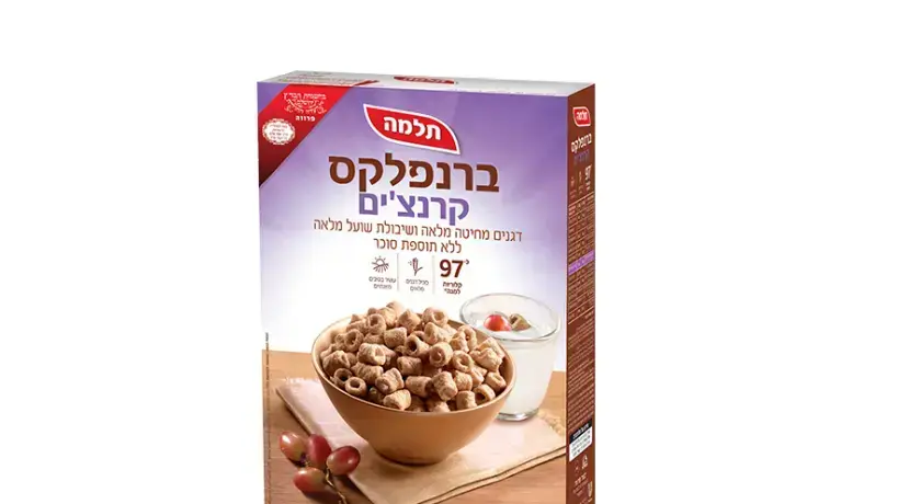 ברנפלקס קרצים ברנפלקס קרצים