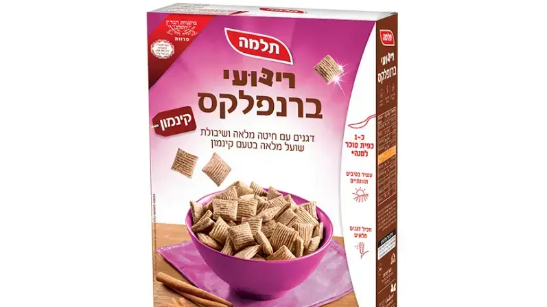 ברנפלקס קינמון ברנפלקס קינמון