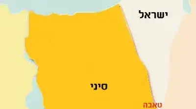 סיני תאונת אוטובוס טאבה נואיבה סיני תאונת אוטובוס טאבה נואיבה