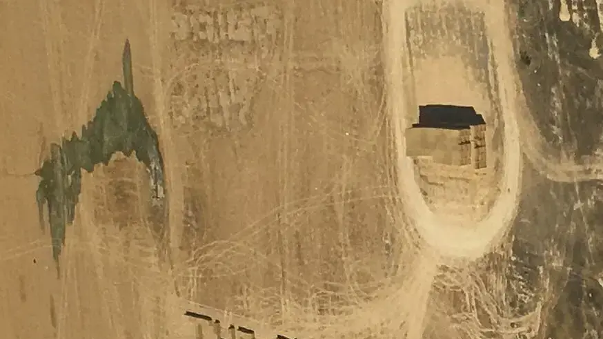 הכיתוב הכי טובים בית ספר לטיסה בשדה חיטה ליד בסיס חצרים שנעשה על ידי צביקה ביתן, 6 ביוני 2017 הכיתוב הכי טובים בית ספר לטיסה בשדה חיטה ליד בסיס חצרים שנעשה על ידי צביקה ביתן, 6 ביוני 2017