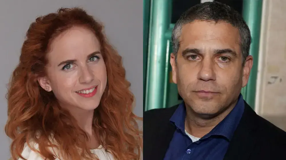 סתיו שפיר ינון מגל סתיו שפיר ינון מגל