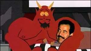 צילום מהסרט סאות פארק צילום מהסרט סאות פארק