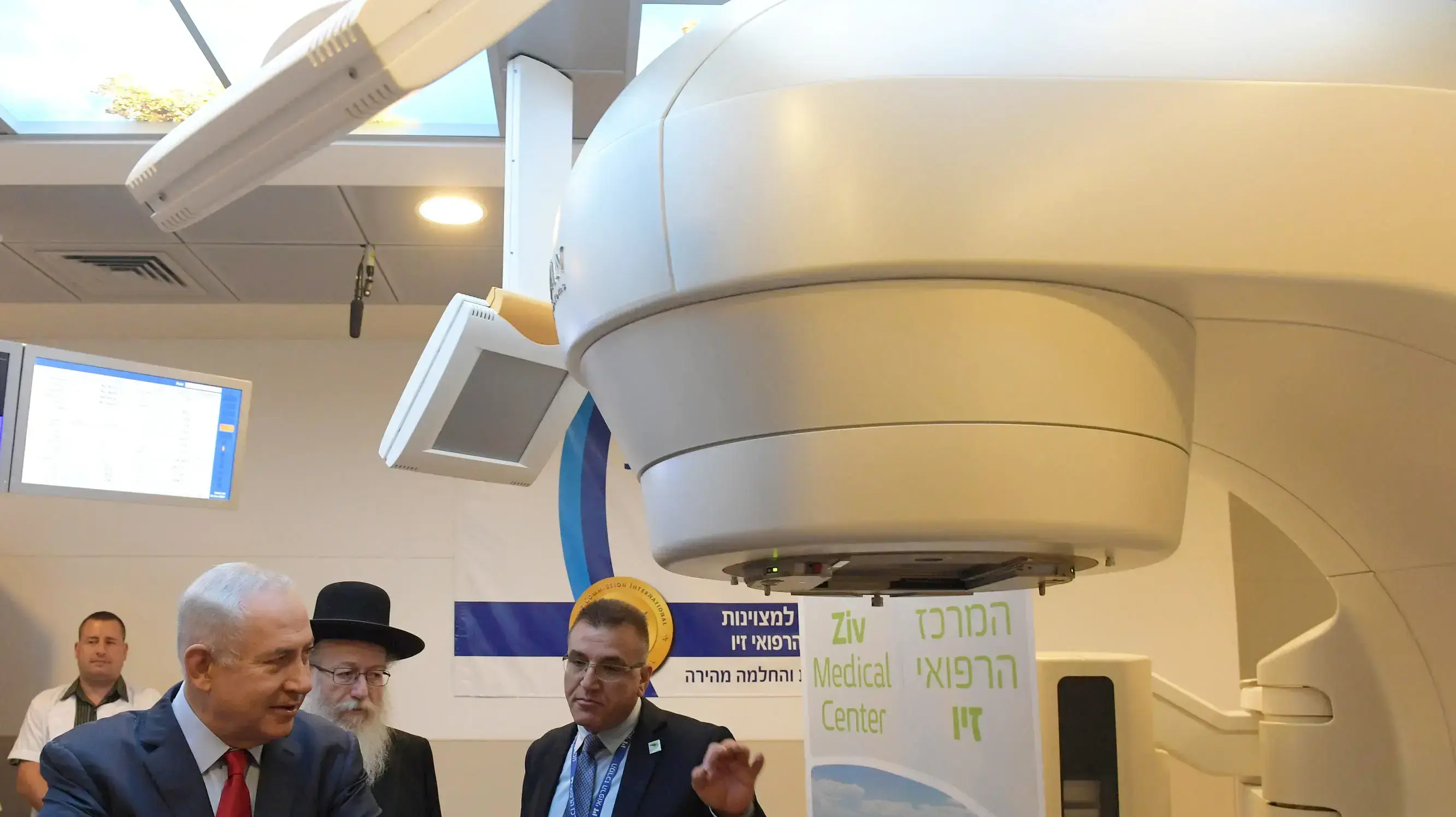 טקס חנוכת המחלקה הרדיולוגית במרכז הרפואי זיו, צפת, 19 ביוני 2017 טקס חנוכת המחלקה הרדיולוגית במרכז הרפואי זיו, צפת, 19 ביוני 2017