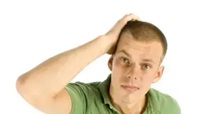 בחור תוהה בחור תוהה