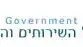 GOV אתרים ממשלתיים ממשלה אינטרנט (קרדיט: אתר האינטרנט הממשלתי) GOV אתרים ממשלתיים ממשלה אינטרנט (קרדיט: אתר האינטרנט הממשלתי)