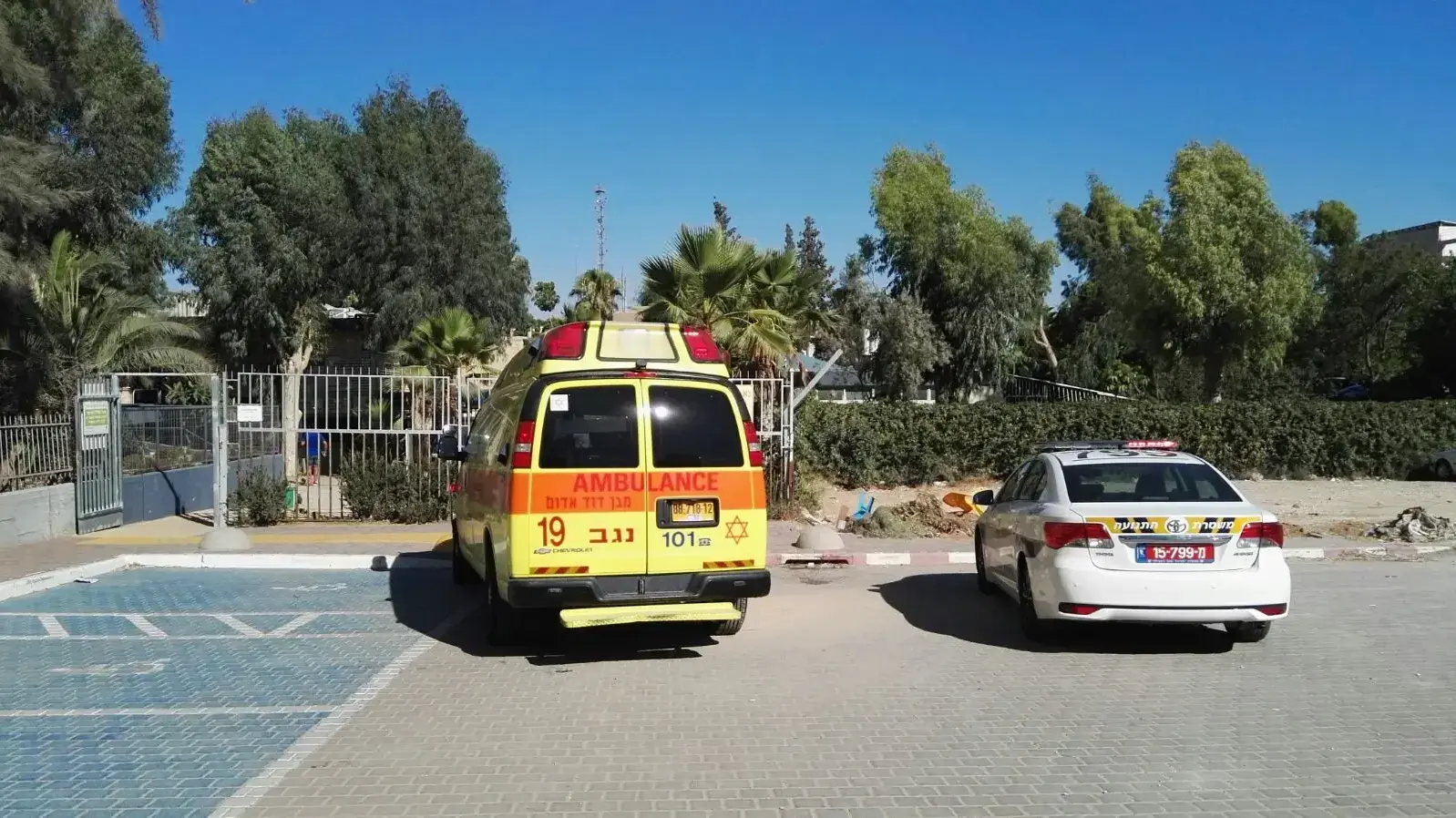 ילד בן 9 טבע למוות בבריכה ציבורית בבאר שבע, 15 ביולי 2017 ילד בן 9 טבע למוות בבריכה ציבורית בבאר שבע, 15 ביולי 2017