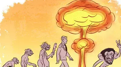 קריטורה שבת איל אילת