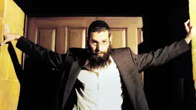 הזמר מתיסיהו