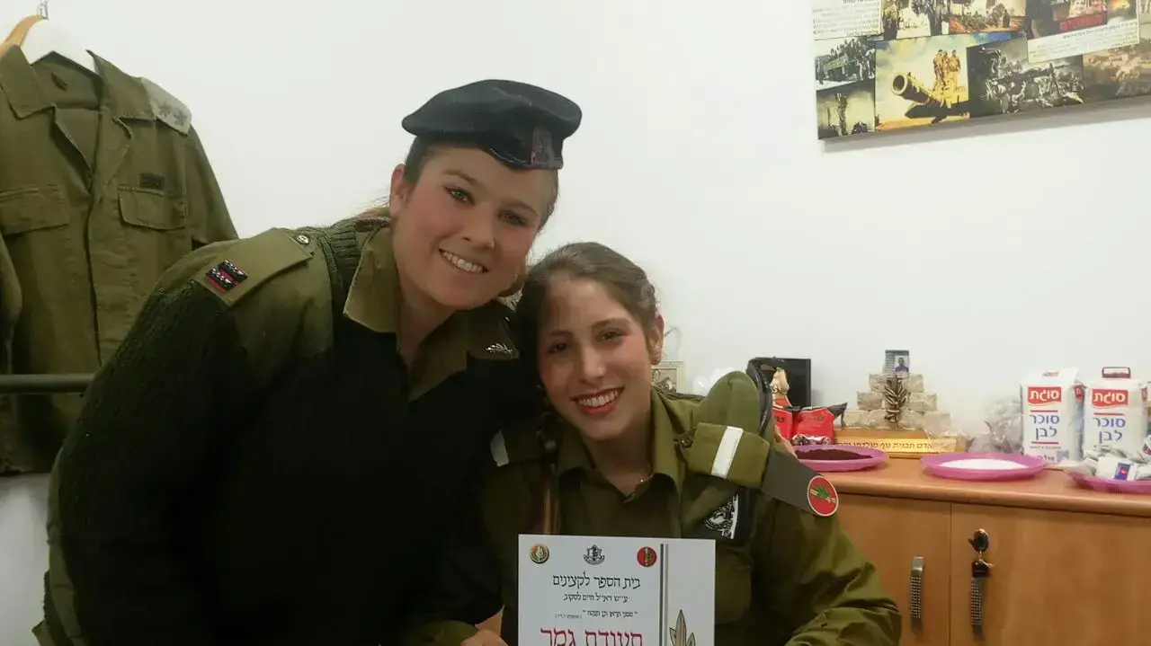 החיילת דנה אופיר שנפצעה בפיגוע בארמון הנציב ושוקמה החיילת דנה אופיר שנפצעה בפיגוע בארמון הנציב ושוקמה